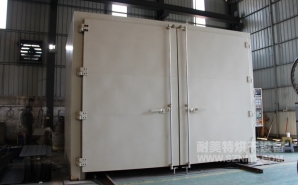 NMT-RQ-8306金屬預(yù)熱收縮燃?xì)馔栖嚭嫦洌ㄖ楹Ｐ乱淮?></div><div   id="tlzhfp3fpf"   class=